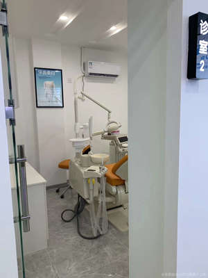 瑞雅口腔 您的專業口腔健康守護者